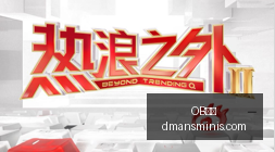 专家,双色球中奖,喜讯,OB体育app,OB体育手机版,OB体育下载,OB体育网页版
