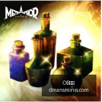 青岛队杨瀚,力助球队击,败四川新疆,OB体育app,OB体育手机版,OB体育下载,OB体育网页版