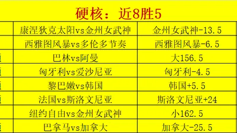 2026年最新：干洗店欠款扣鞋风波，京东介入处理，消费者权益再升级