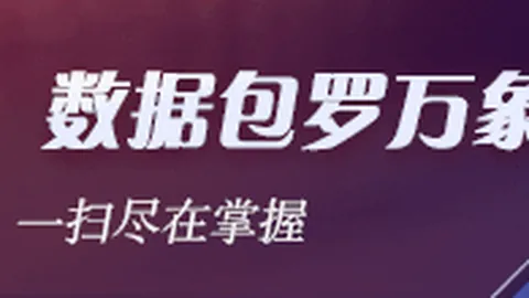 威少仅得2分，雷霆意外击败掘金，兰豆狂砍33分助力森林狼战胜国王